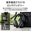 Audio-Technica ATH-S300BT(E) Wireless Headphones, Noise Cancelling, Bluetooth 5.1, Closed-Back, Up to 90 Hours of Playback, Fast Charging, AAC Compati