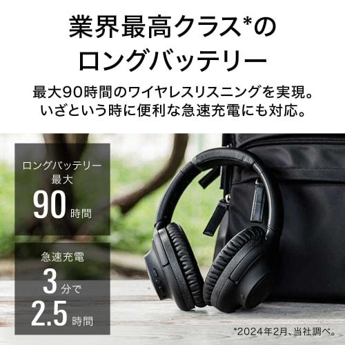 Audio-Technica ATH-S300BT(E) Wireless Headphones, Noise Cancelling, Bluetooth 5.1, Closed-Back, Up to 90 Hours of Playback, Fast Charging, AAC Compati