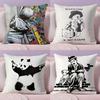 Banksy Uncovering Art Pillow Case Plush Fabric Soft Double-Sided Printed Sofa Warm Winter Home Gift Cushion Cover
