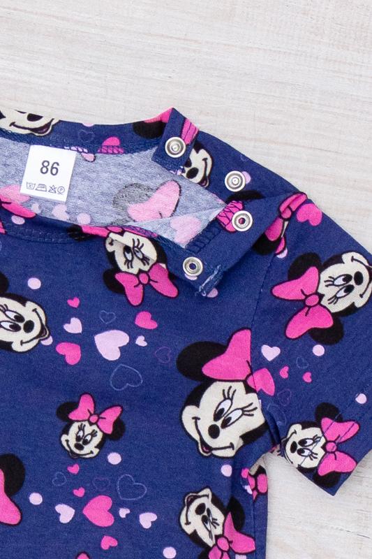 Bodysuit (kleine Jungen) Sommer 5057-002-5 HC