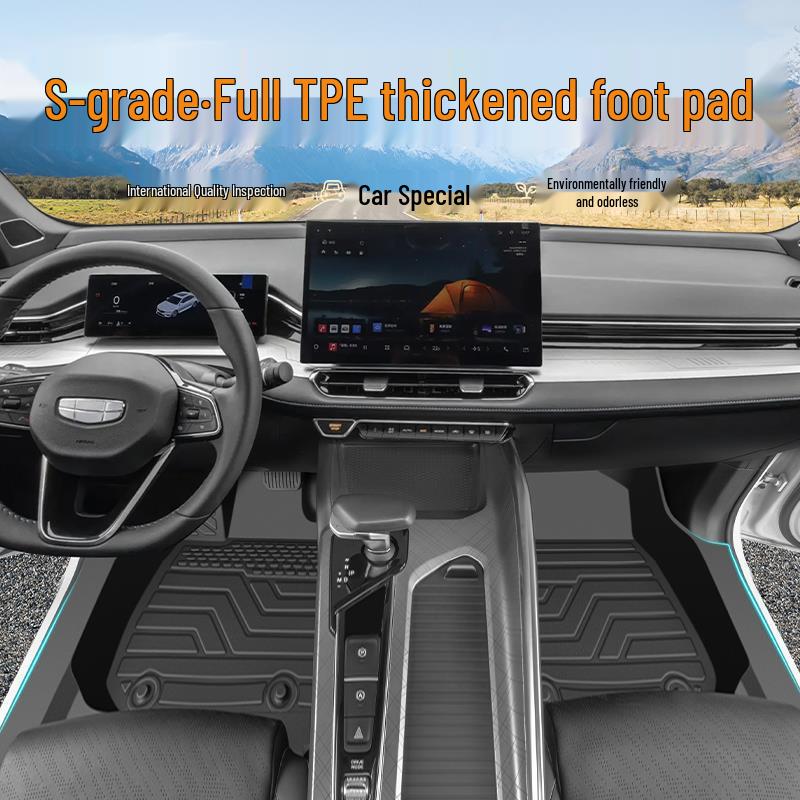 New 2026 Geely Xingrui TPE Floor Mats - Full Coverage, Dedicated 25 Car Yaoyao Edition