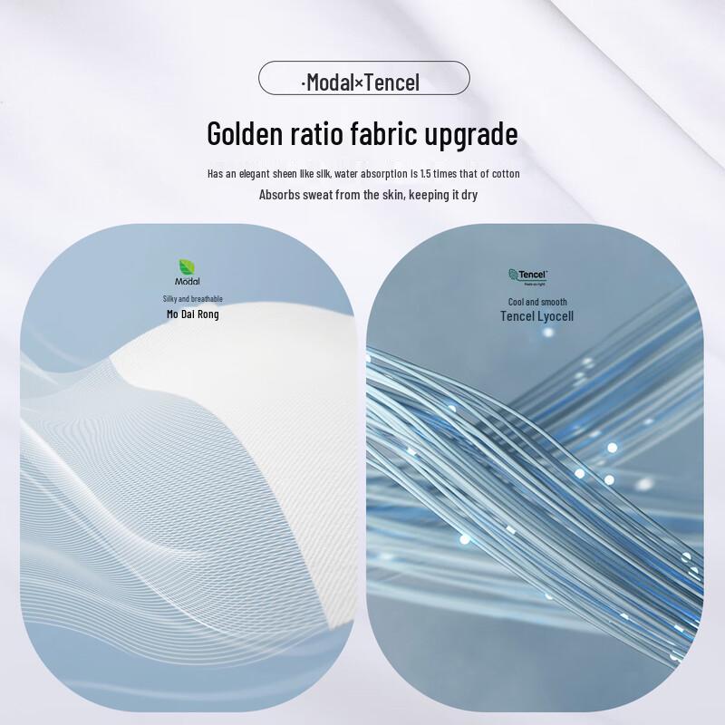 Shanshan Men's Comfortable Stretch Business Casual Straight-Fit Pants