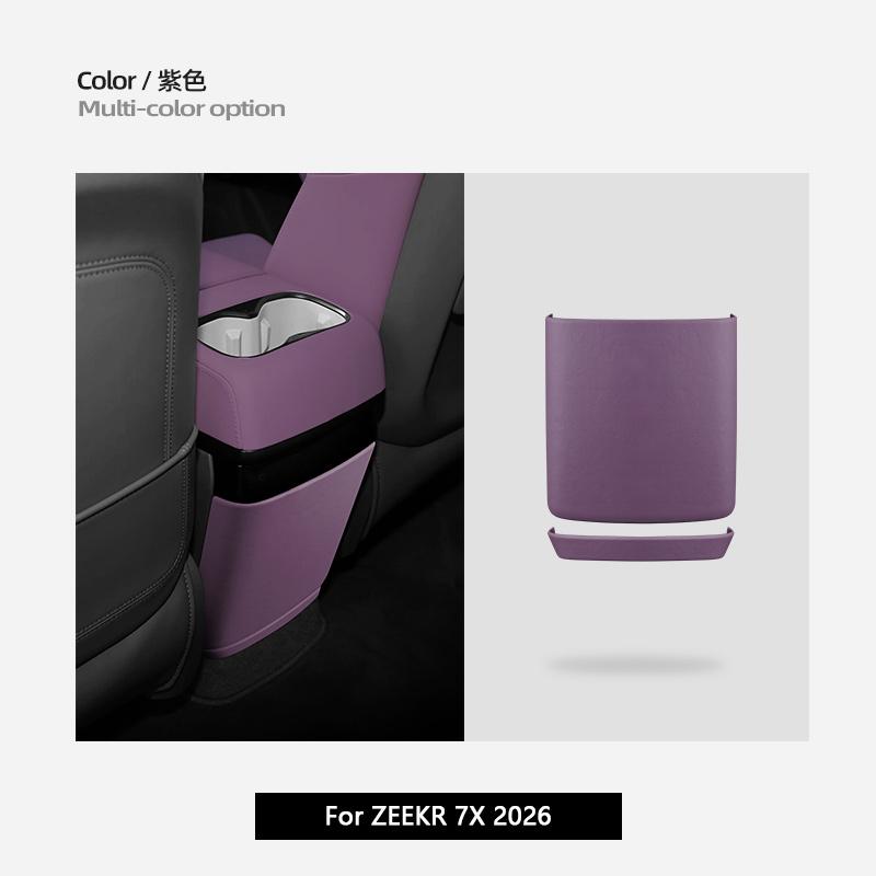 For ZEEKR 7X Ultra 7X Max 2026, Car Color Leather Overlay On The Rear Back Row Air Conditioner Air Outlet Anti Kick Panel Cover