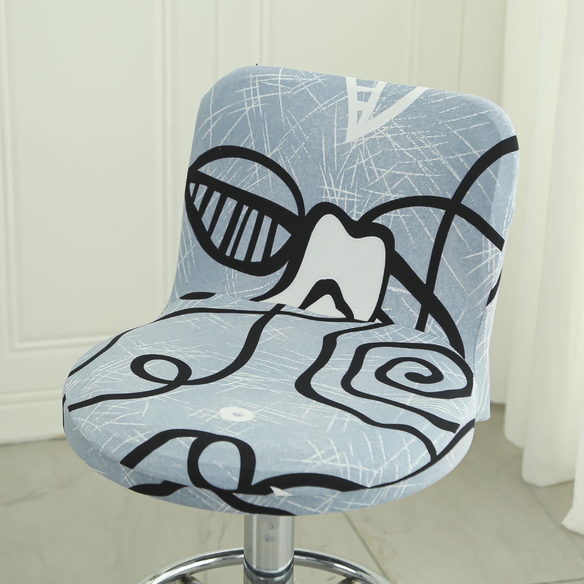 Elastischer Universal-Rundhocker-Stuhlbezug Vollständiger Staubschutzbezug Moderner Barhocker-Hocker Arbeitsstuhlbezug Heimgebrauch 35*32cm