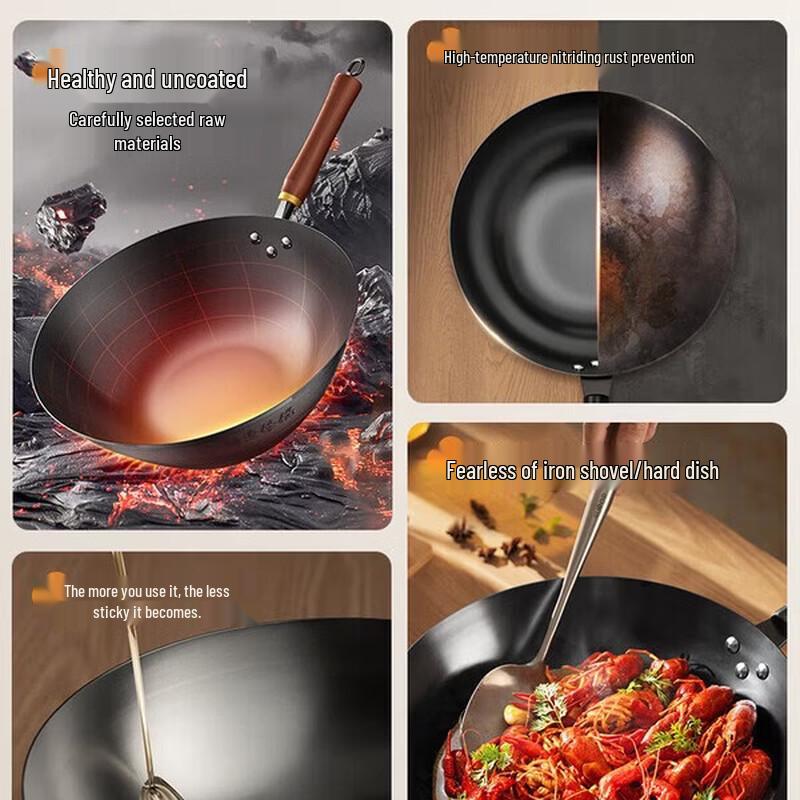 Supor HC30ZT1 Non-Stick Stainless Steel Wok