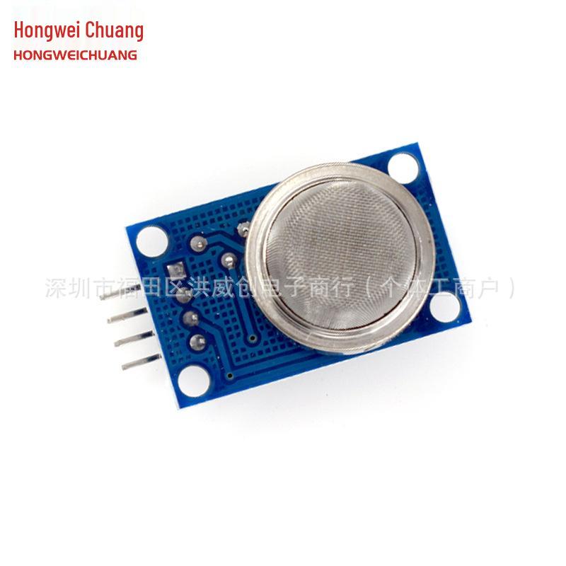 MQ-5 Gas Sensor Module for LPG, Natural, and City Gas Detection