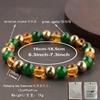 Festive Gifts Green Onyx Amber And Golden Metal Beaded Bracelet Elegant Fashion Jewelry For Men And Women Daily Wear Simple Versatile Accessory