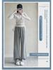 Women's Retro Striped Colorblock Wide-Leg Sweatpants