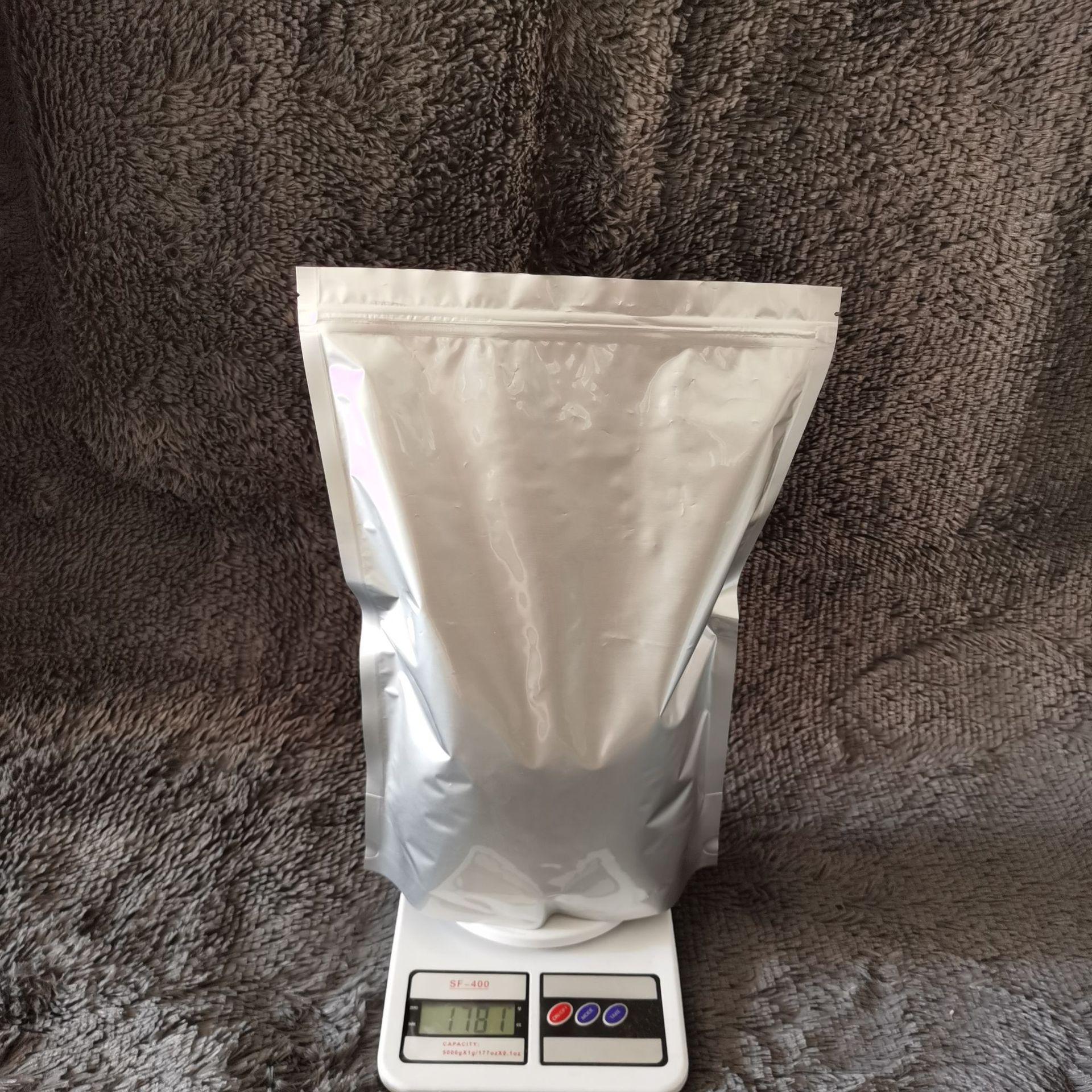 Самонесущие пакеты из чистого алюминия Фольга пакеты для сухих продуктов закусок и упаковки пищевых продуктов 2750₽