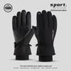 Men's Winter Ski & Cycling Touchscreen Warm Gloves