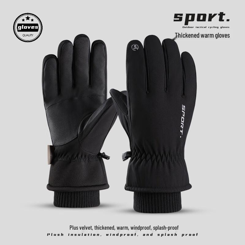 Men s Winter Ski & Cycling Touchscreen Warm Gloves One Size