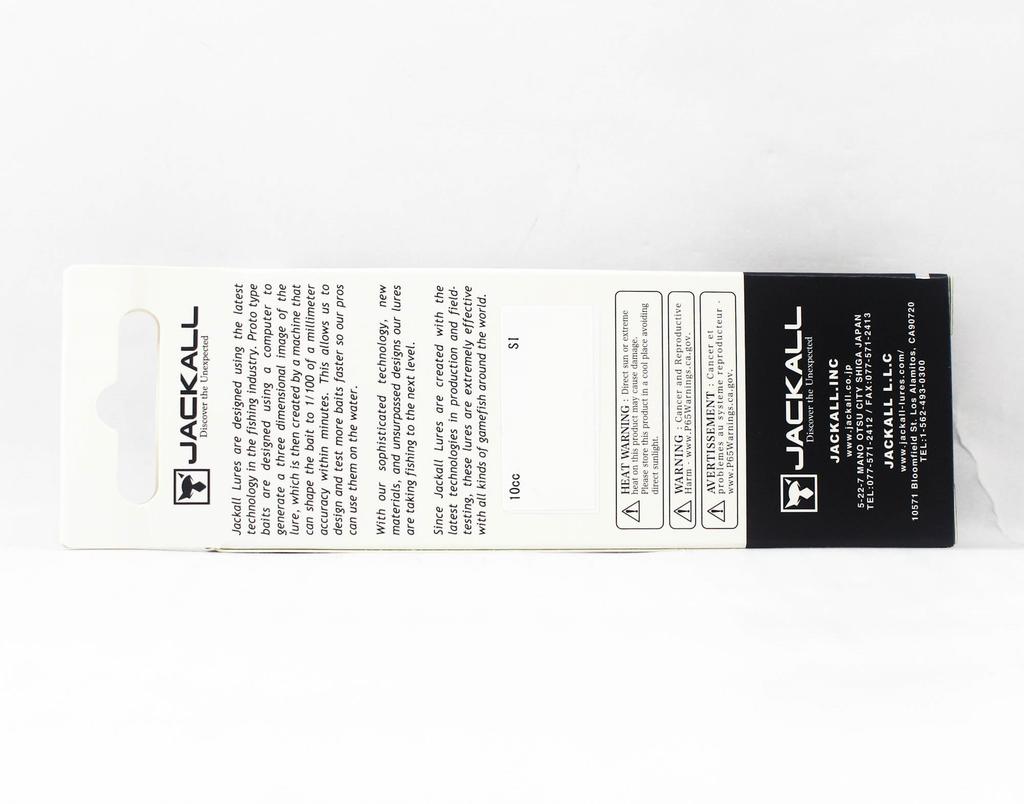 Jackall 10CC Crankbait Plovoucí nástraha Noike Gill (5736)