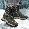 Women Winter Plus Velvet Snow Boots Casual Suede Lace Up Warm High Cotton Shoes Large Thick Bottom Camouflage Shoe