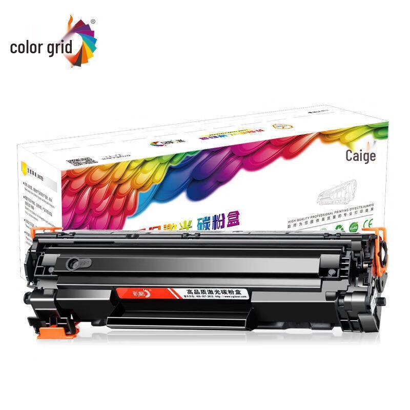 Kompatybilny z OIMG Wkład tonerowy HP