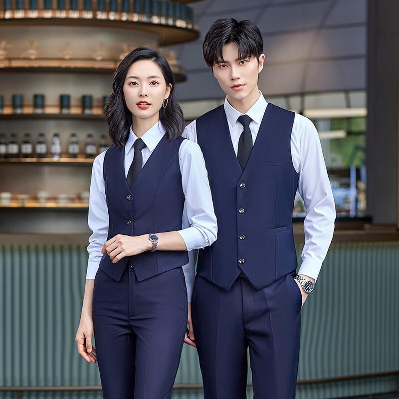 Unisex Slim Fit Business Suit Vest