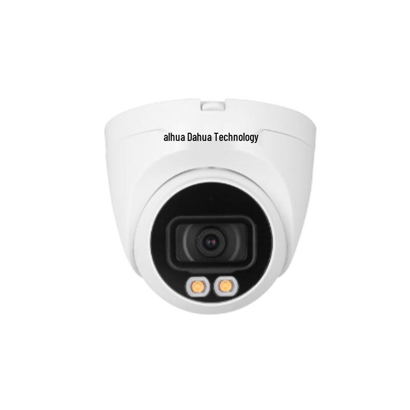 

Dahua DH-IPC-HDW2233DT-A-LED-V3 2MP Full-Color Night Vision Dome Camera
