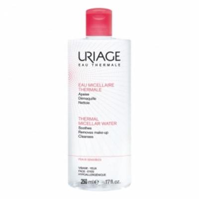 Acqua Micellare Detergente 250ml (Sensibile) - Rosso