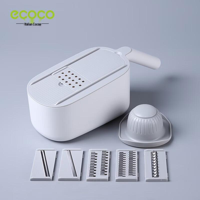 ecoco Multifunctional Vegetable Cutter