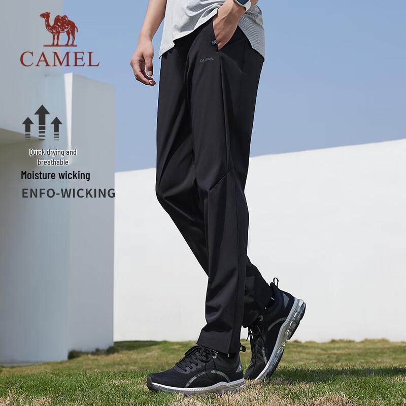 CAMEL Men s Quick-Dry Straight Leg Athletic Pants XL