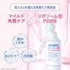 LIPOPEEL Lipopier Serum PDRN 30ml Introduction Beauty Peeling Exfoliation Pore Care Firmness Radiance Sensitive Skin Liposome Niacinamide Salicylic