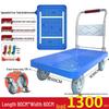 Compact Folding Hand Truck Cart - Silent Wheels