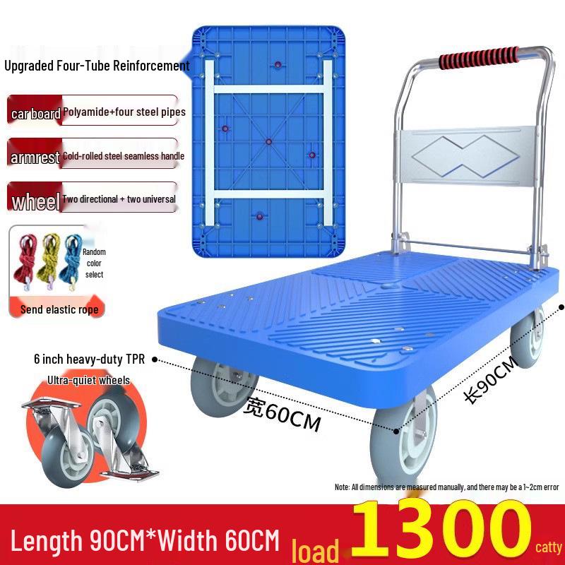 Compact Folding Hand Truck Cart - Silent Wheels