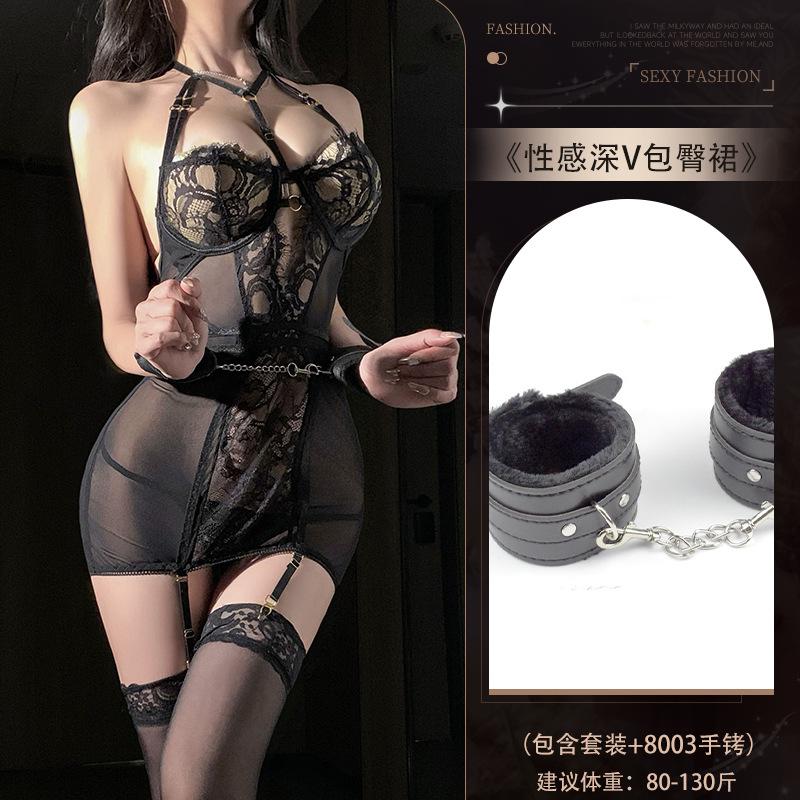Sexy Lingerie Sexy Royal Sister Bundled Straps Neck Sling Steel Ring Gathering Temptation Uniform
