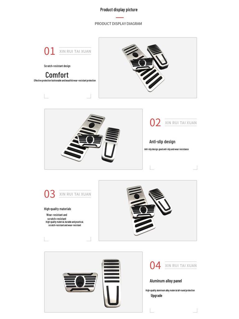 Maserati Anti-Slip Throttle & Brake Pedal Covers