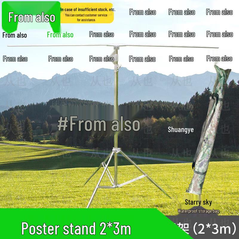 Tactical Training Map Gear Accessories