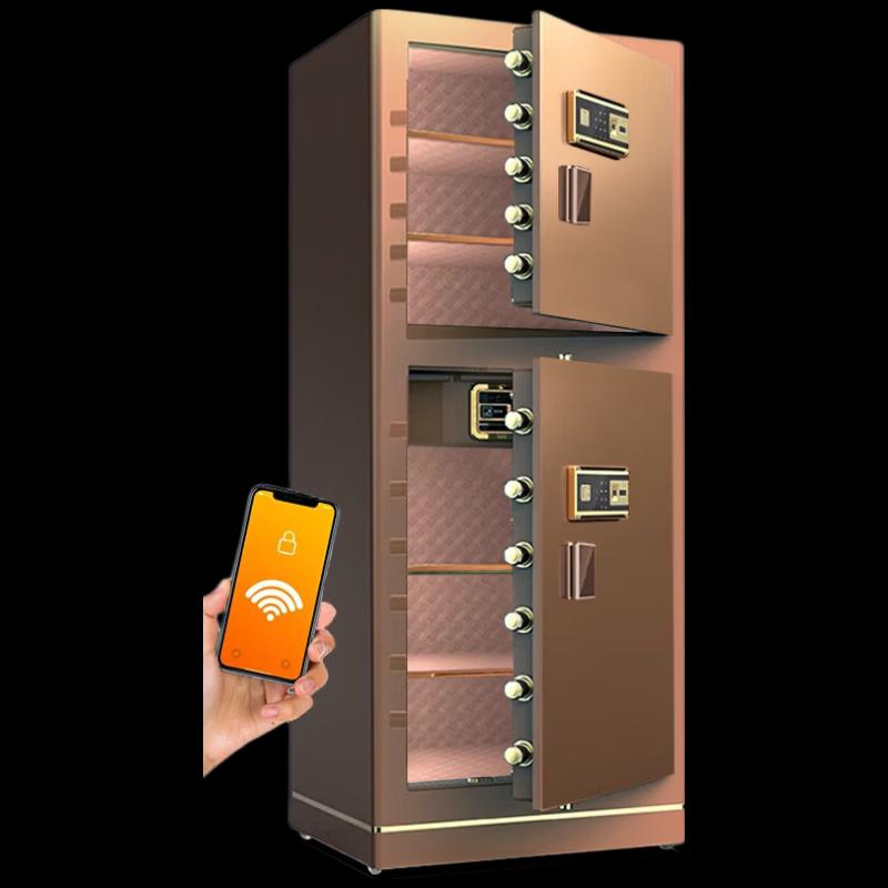 1.8M Dual-Door Intelligent Security Safe