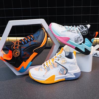 Unisex – Αθλητικά παπούτσια