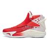 Anta KT5 Chinese New Year Men Sneakers Red White 112011101-3