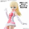 BAndAi Spirits 30 Minutes Sisters Option FAce PArts FAciAl Expression Set 7  Color A  [plAstic Model PArts]