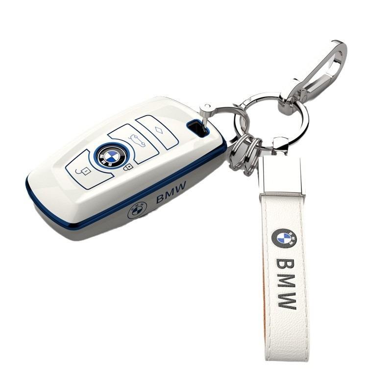 Fashion TPU Car Key Cover Case Shell For BMW 530i 550i 320i 1 2 3 4 5 Sery 118i 225i M240i F20 F21 F30 F31 F25 F01 F02 Accessory