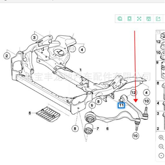 BMW E87/E90/E90LCI Lower Straight Lateral Control Arm (Part #31126770850)