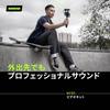 Shure MV88+ Video Kit Stereo Condenser Microphone MV88+DIG-VIDKIT USB-C Smartphone External Microphone for Video Recording