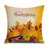 Harvest Series Cushion Cover Yellow Autumn Pumpkin Maple Leaf Pillow Cushion Cover Home Cushion Cover
