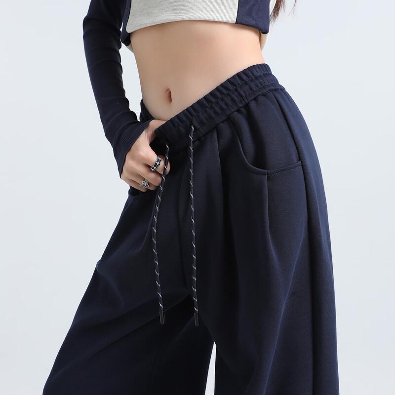 Women's American Style Wide-Leg Sweatpants