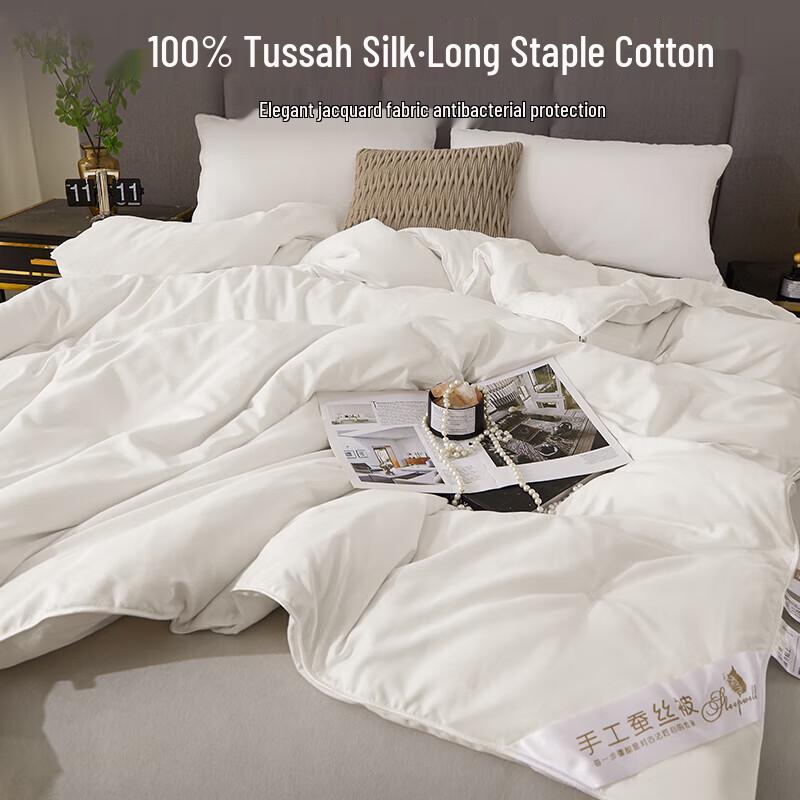 Jieliya Fluffy Tussah Silk Quilt