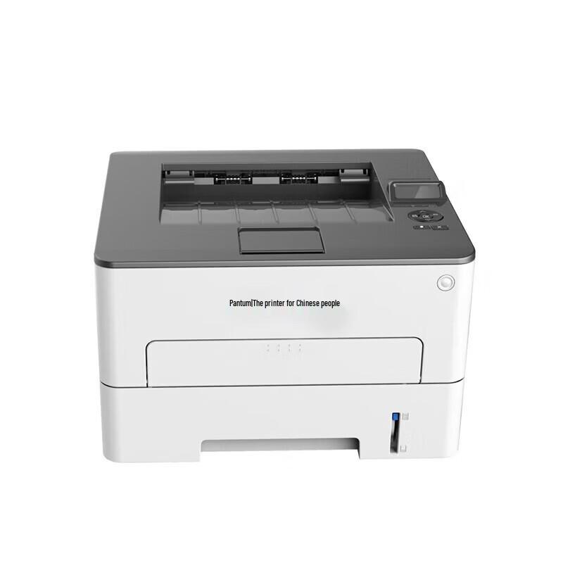 Pantum P3365DN Auto Duplex A4 Monochrome Laser Printer CN Plug (adapter Included)