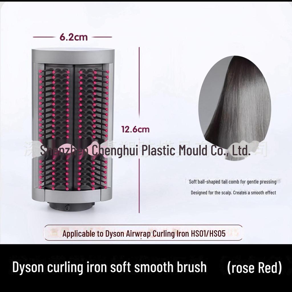 Compatible Wind Nozzle & Diffuser for Dyson Curling Iron Accessories