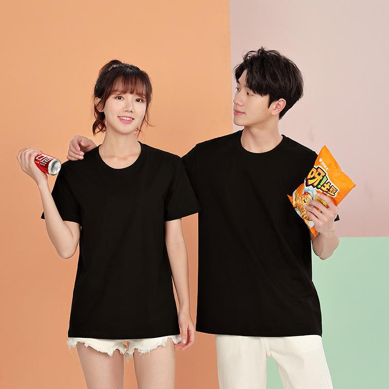 

Футболка на заказ, одежда, рекламная культурная рубашка, пустая рубашка с круглым воротником для мужчин и женщин, рабочая одежда с короткими рукавами и принтом с вышивкой