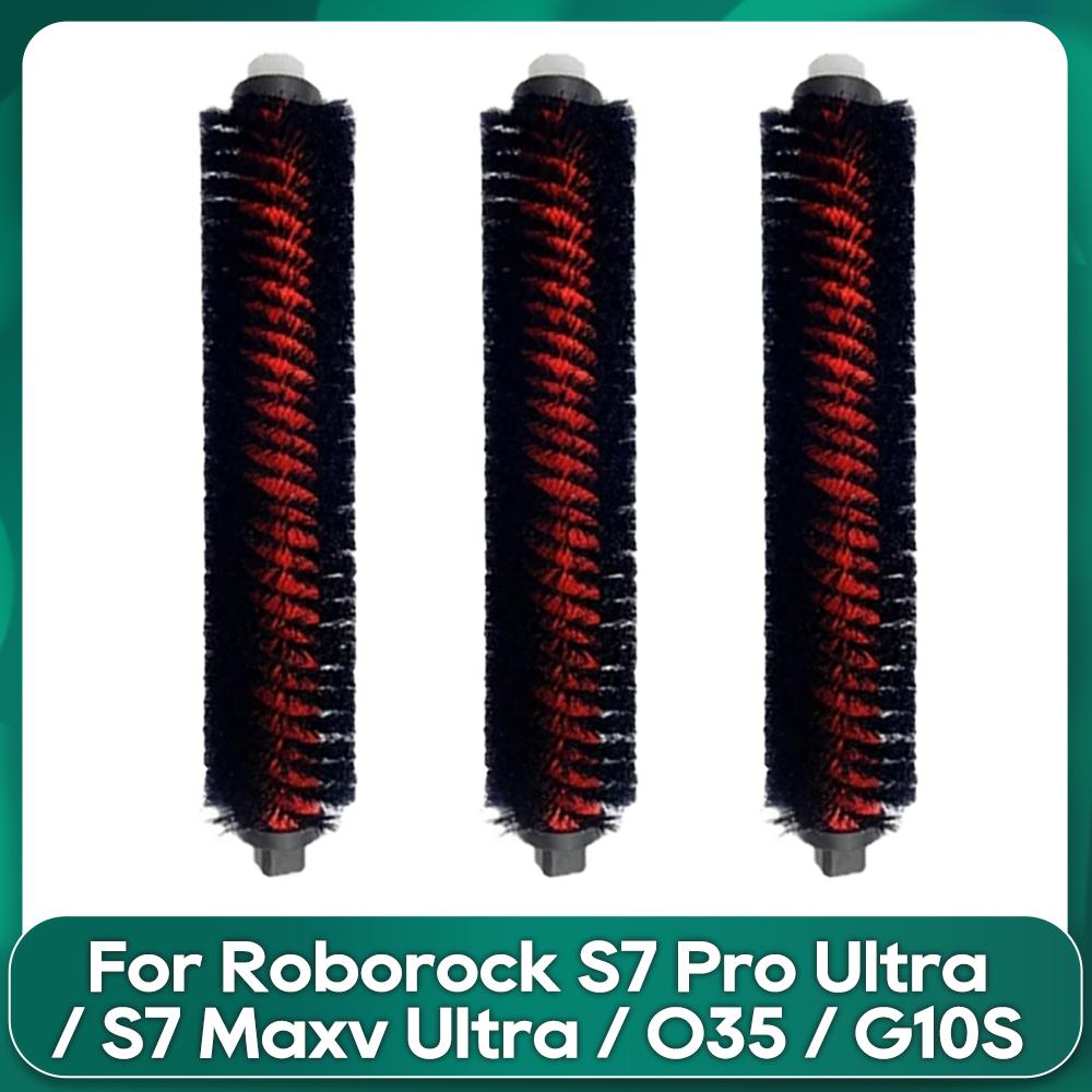 Kompatibel für Roborock S7 Maxv Ultra / S7 Pro Ultra/ O35 / G10S Hochgeschwindigkeits-Wartungsreinigungsbürste Tankfilter-Zubehör