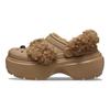Crocs Simple Versatile Clogs Women Footwear Brown 210690-2EY