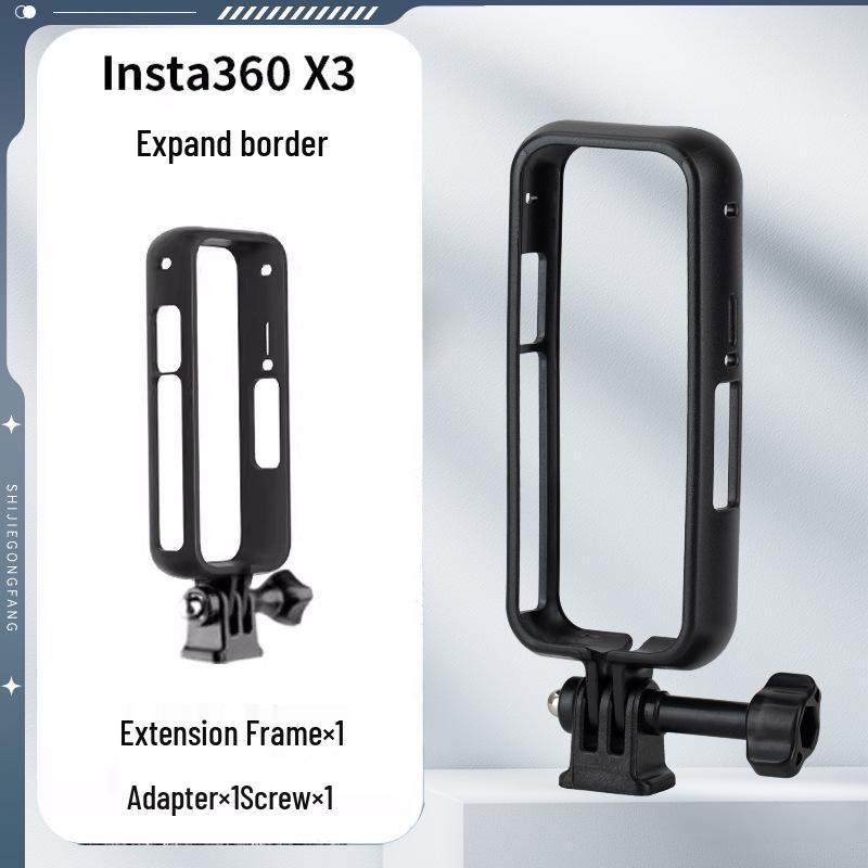 Расширительная рамка Shadowstone Insta360 X3: Защитный чехол и линза для панорамной спортивной камеры