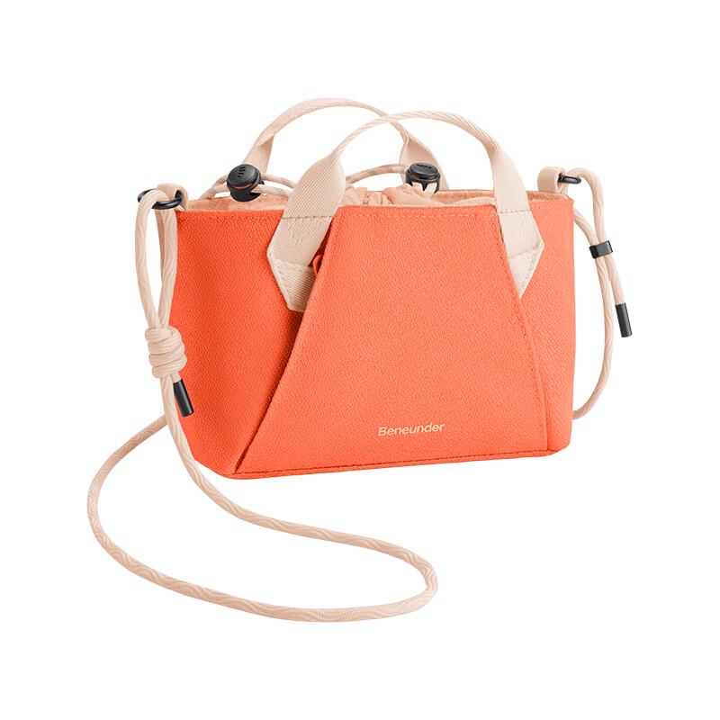 Beneath the Banana Tree LC699 Lightweight Expandable Mini Crossbody Bag