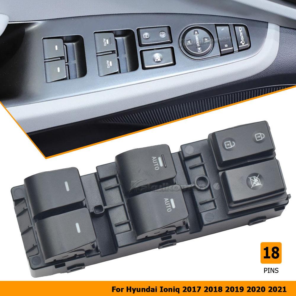 

Автомобиль 93570-G Панель управления переключателем стеклоподъемника Передняя левая Для Hyundai Для Ioniq Передний левый Водитель Переключатель управления мощностью 18 Pins