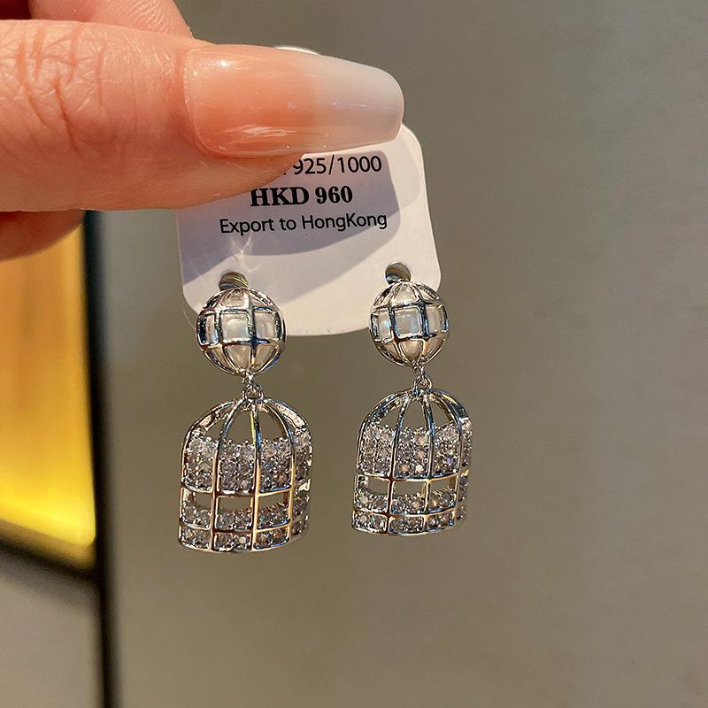 

Silver needle zircon pearl cage geometric earrings niche design versatile stud earrings fashion high-end jewelry