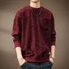 Men's Heavyweight Wool Hoodie - Spring/Autumn Round Neck, Loose Long Sleeve T-shirt, Printed Casual Base Layer