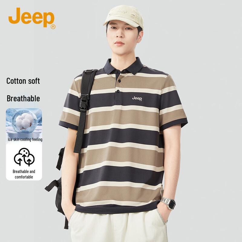 Jeep Men's Striped Short-Sleeve Polo Shirt